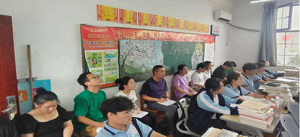以课为镜映智慧，听评相长育桃李——石外高中2025年秋季学期行政公开课听课活动纪实