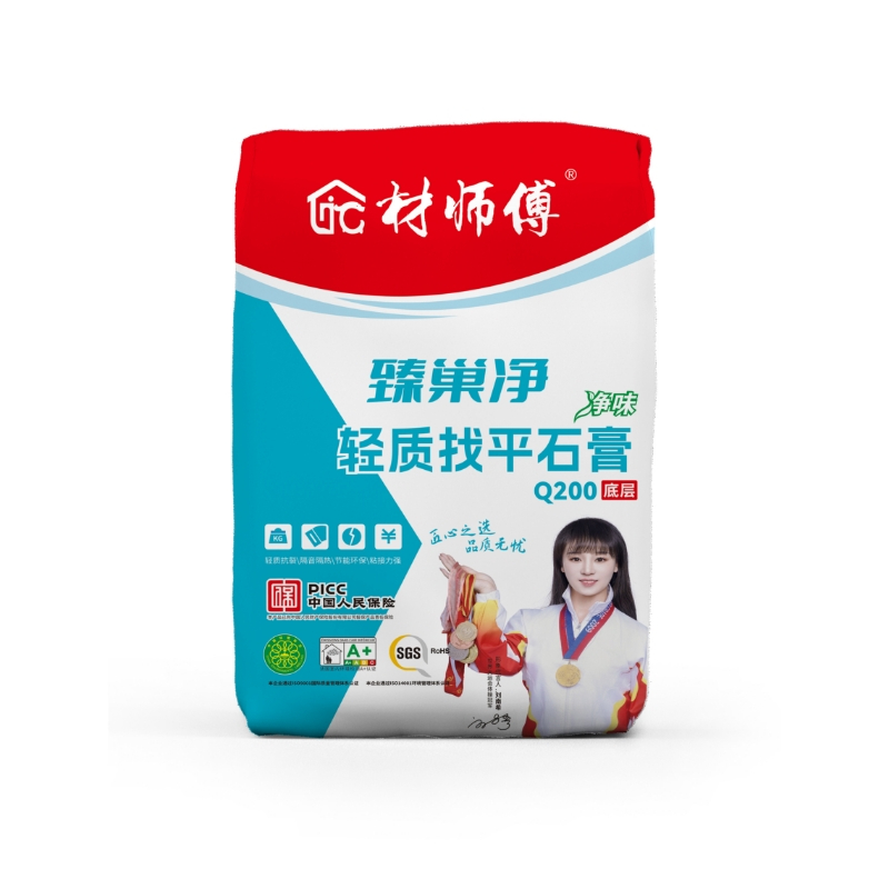 轻质找平石膏Q200   15KG