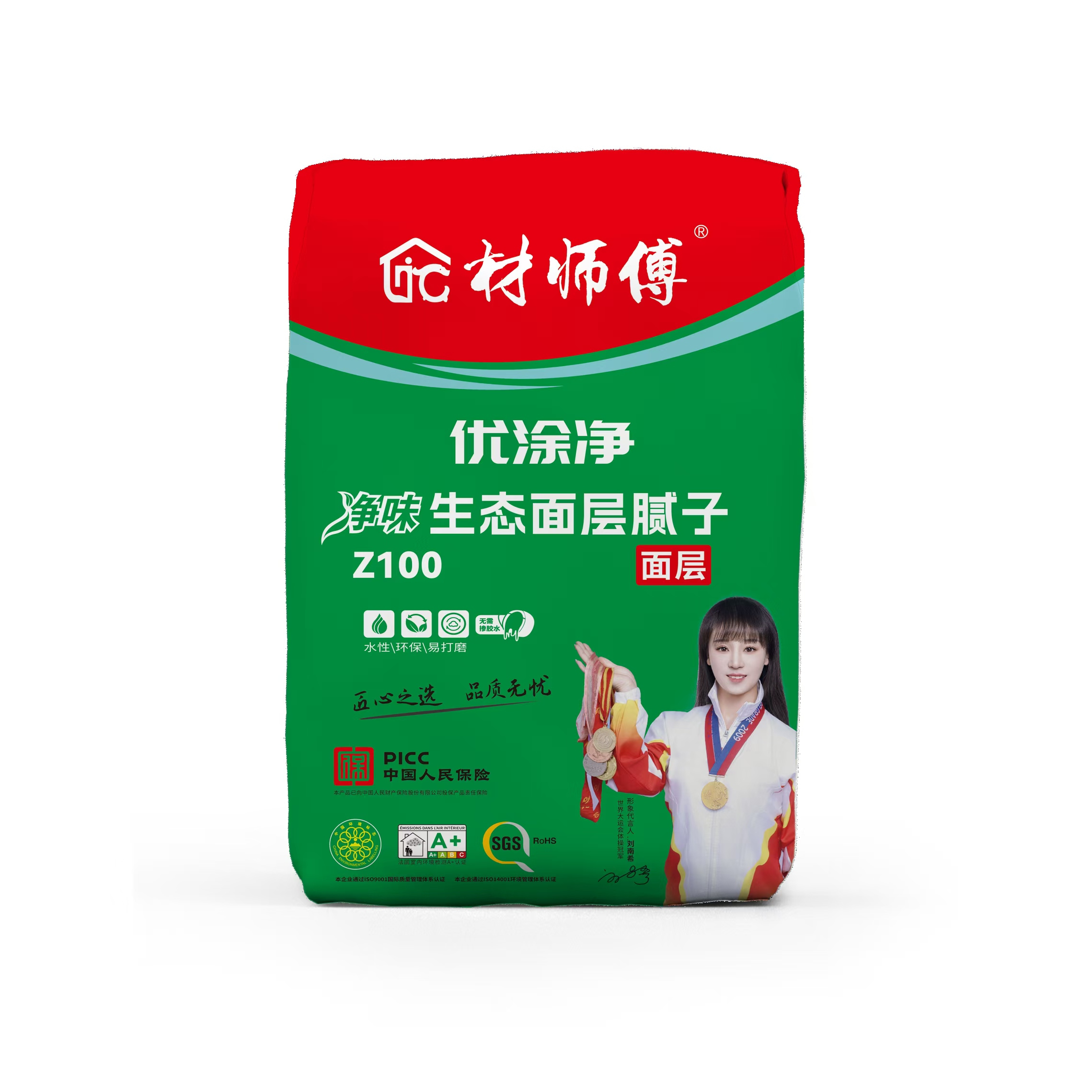 生态面层腻子Z100   15kg