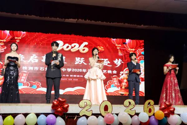 光影交织，骐骥奔腾——记一场被青春点亮的“马”上征程