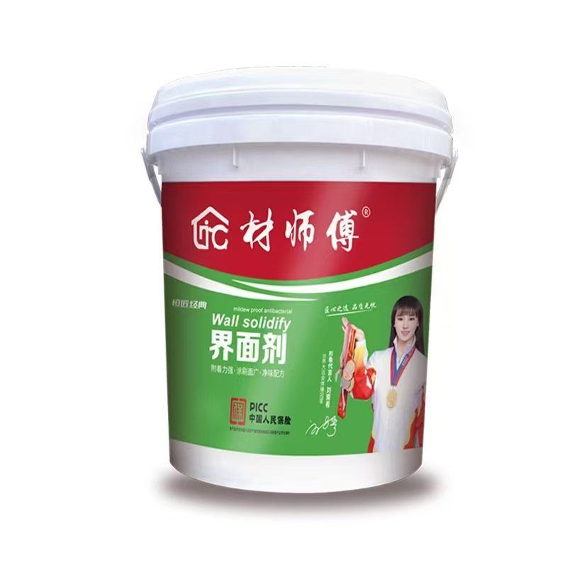 拉毛界面剂（带砂）   15kg (2)