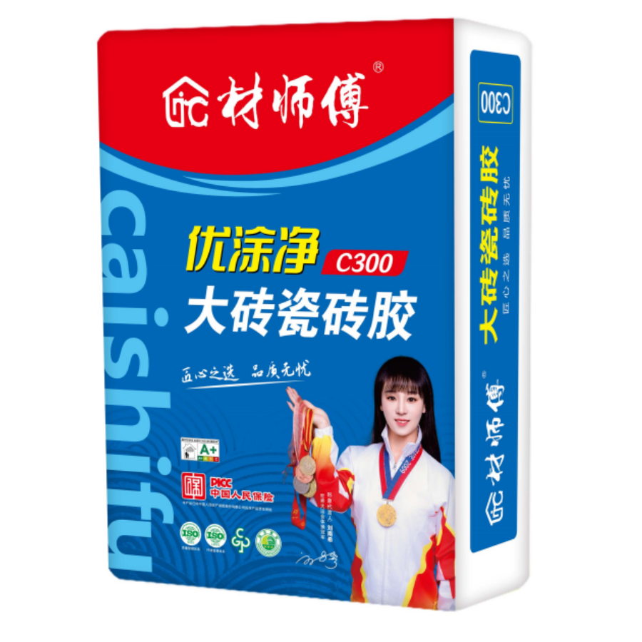 优涂净C300大砖瓷砖胶