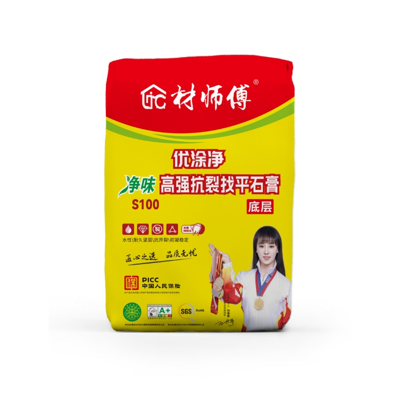 高强抗裂找平石膏S100   15kg