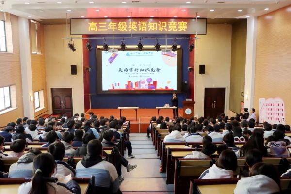 当英语解锁全宇宙：一场跨学科的奇妙之旅