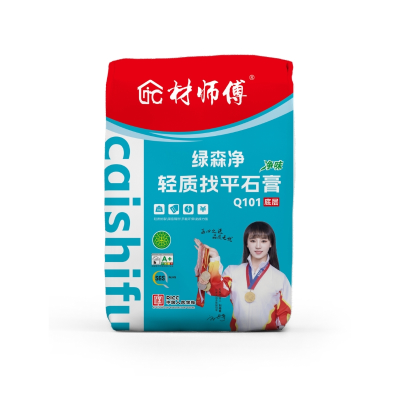 轻质找平石膏Q101   15KG