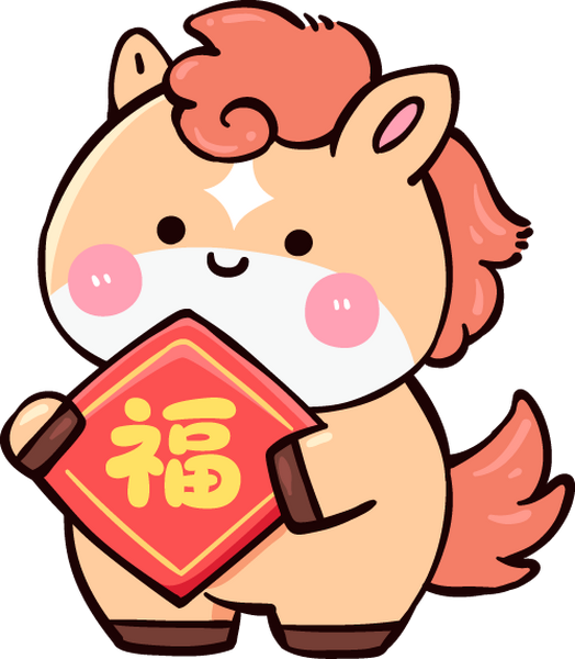 创意命名，德育成长｜石外高中寒假校园场地命名大赛暨德育实践成长计划火热开启！