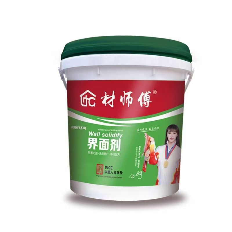 高强抗裂找平石膏 S200  20kg