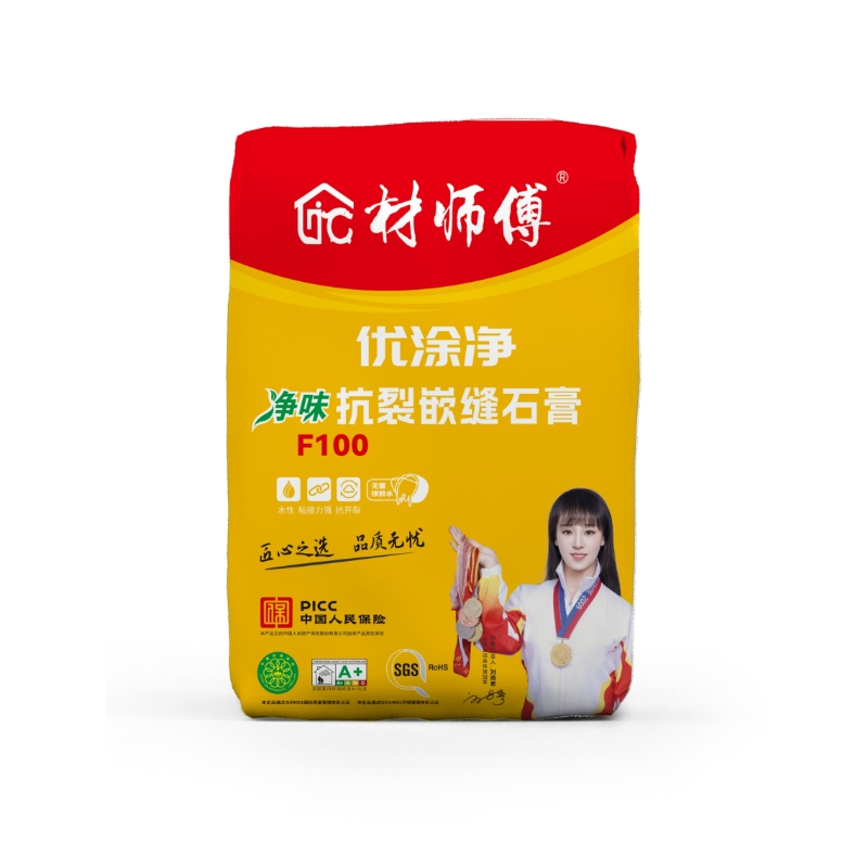 抗裂嵌缝石膏F100   10kg