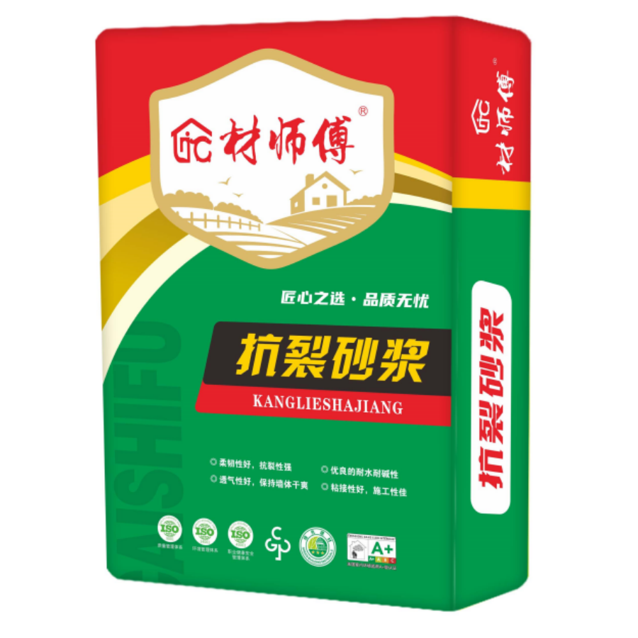 裂砂浆 （中粗）  20kg