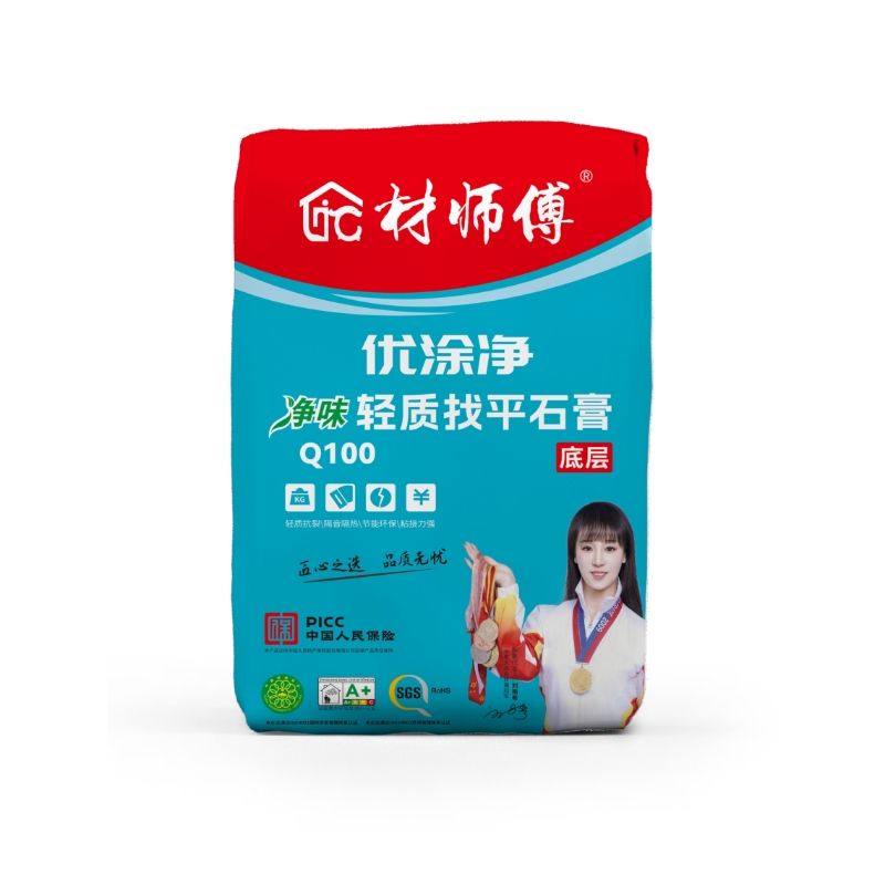 轻质找平石膏Q100    15kg