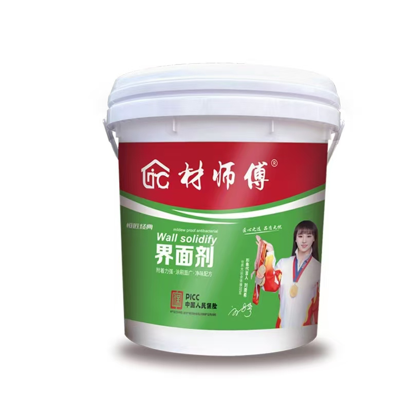 拉毛界面剂（带砂）   5kg