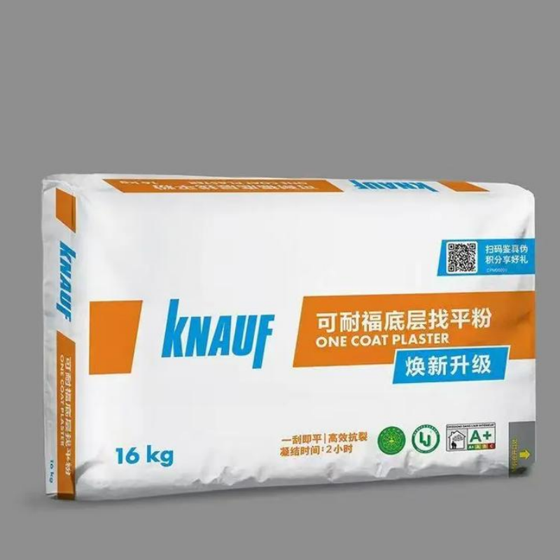 轻质底层找平腻子 16KG