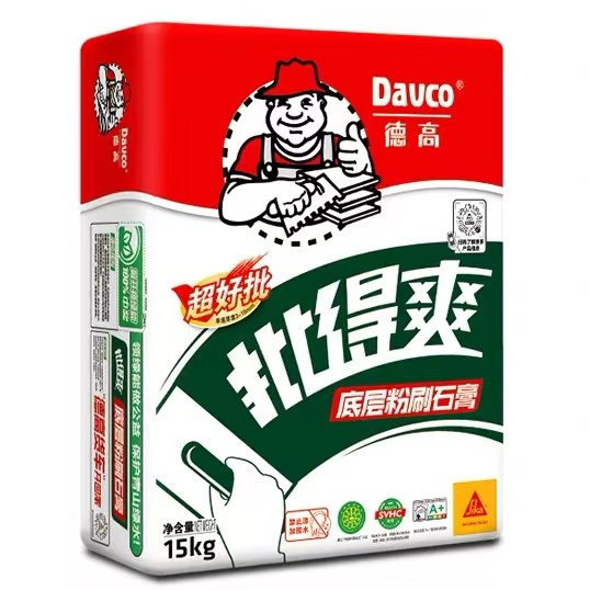 德高批得爽底层耐水腻子粉15KG