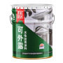 雨虹可外露水性沥青涂料 20kg