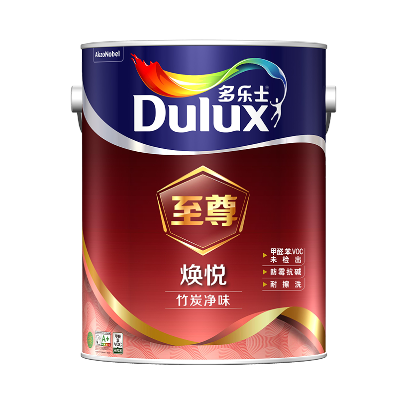 至尊竹炭焕悦净味5L  A8625