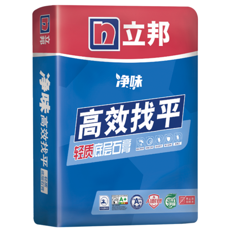 净味高效找平轻质石膏