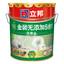 金装竹炭无添加净味5合1内墙乳胶漆V2_18L