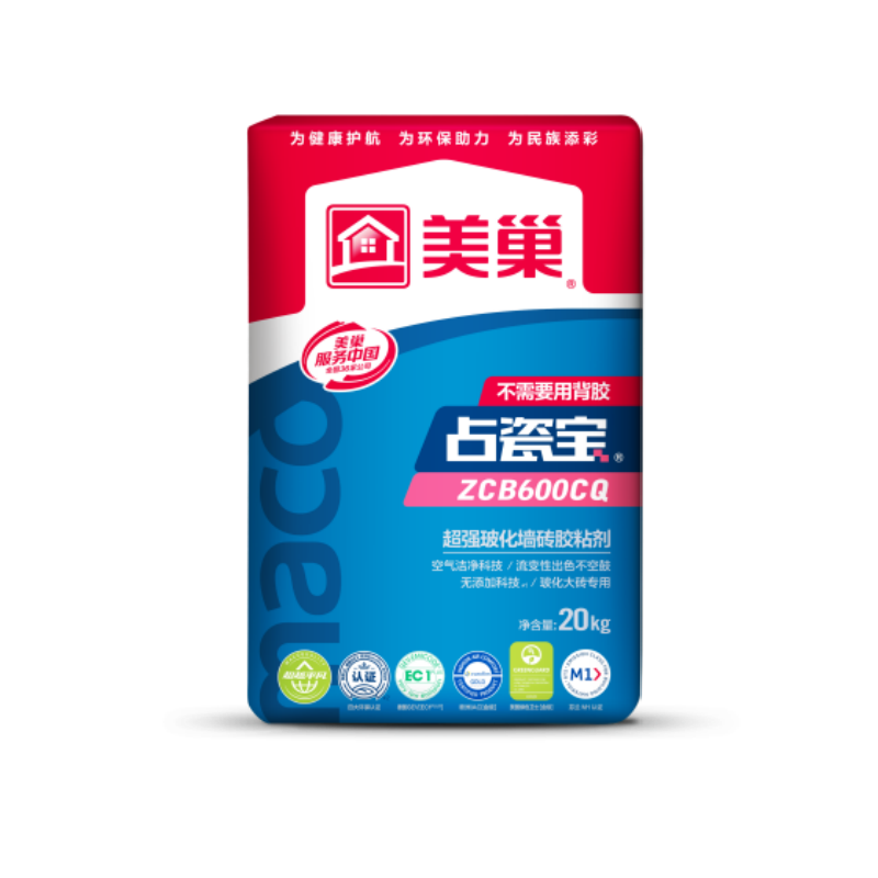 墙尼嵌缝石膏QN600QF  18kg