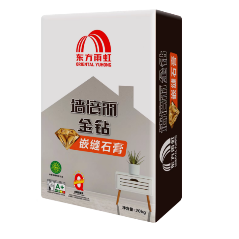 墙倍丽金钻嵌缝石膏20kg
