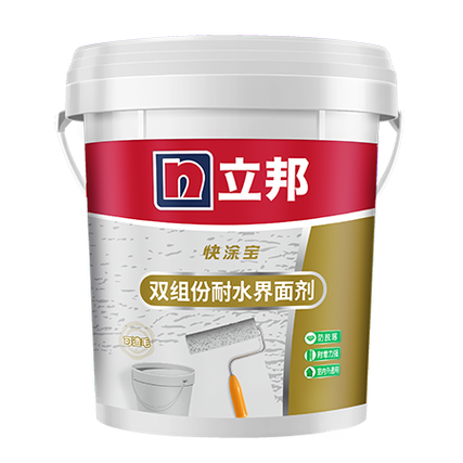 纯态之家双组份界面剂 18Kg