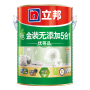 金装竹炭无添加净味5合1内墙乳胶漆V2_5L