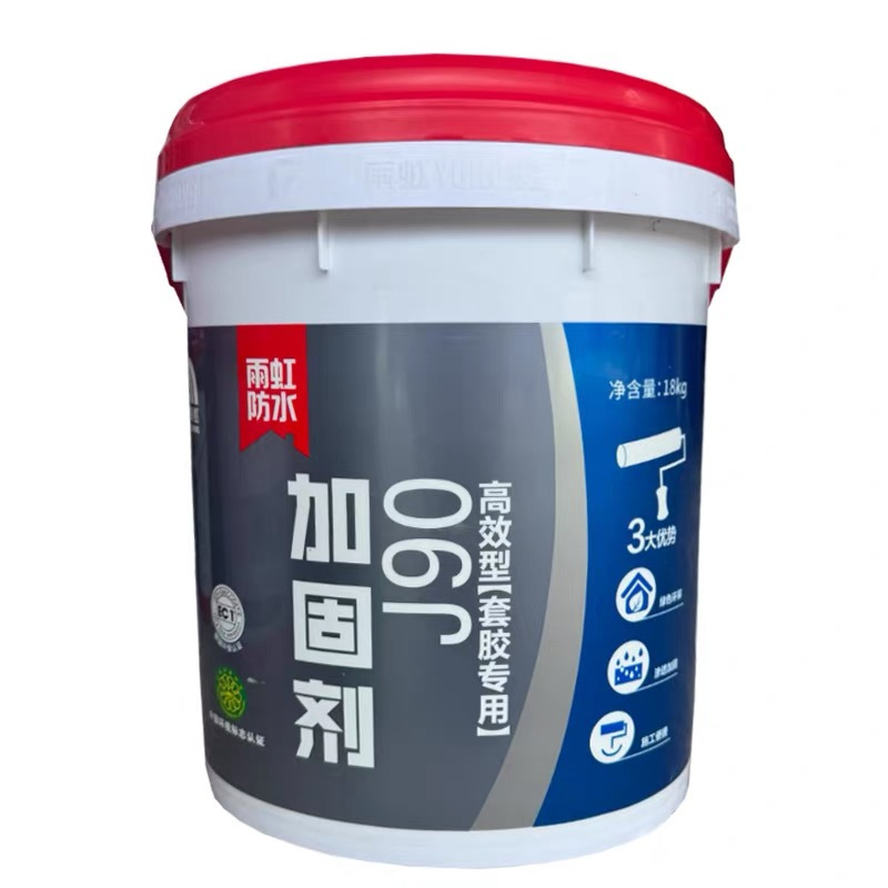 雨虹J90高效加固剂  18kg