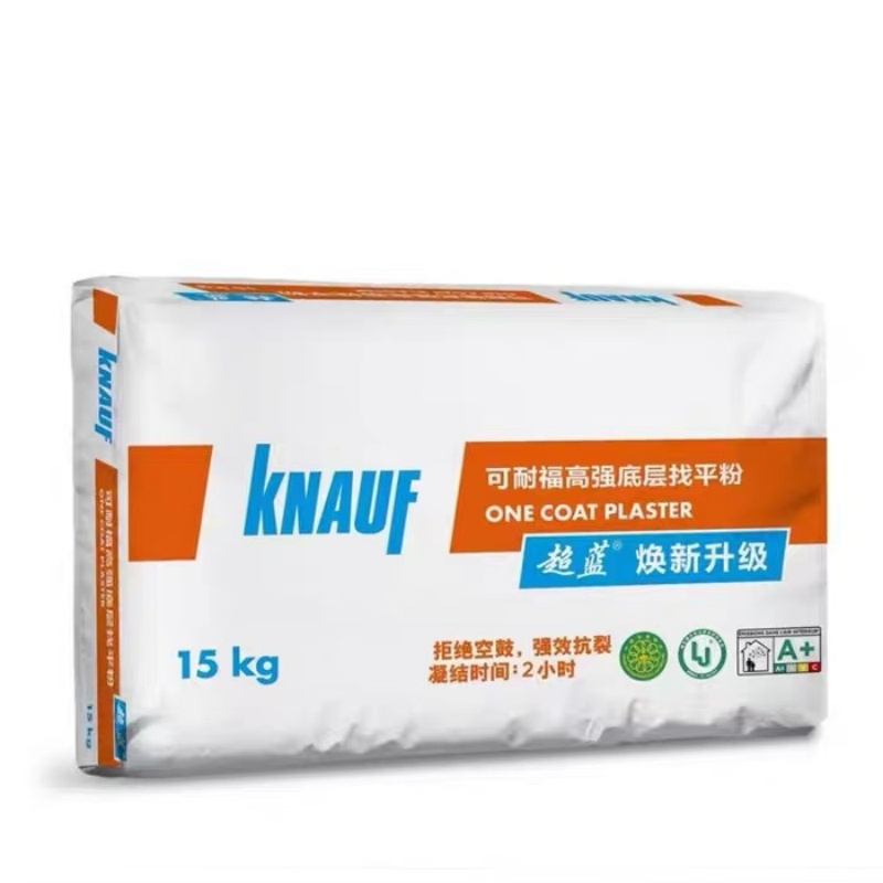 可耐福超蓝高强底层找平粉 15kg