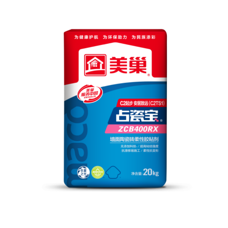 墙尼嵌缝石膏QN600QF  18kg