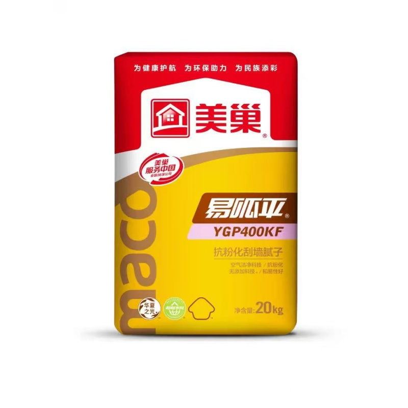 易呱平YGP400KF抗粉化刮墙面腻子 20kg