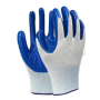 牛盾浸胶类劳保手套