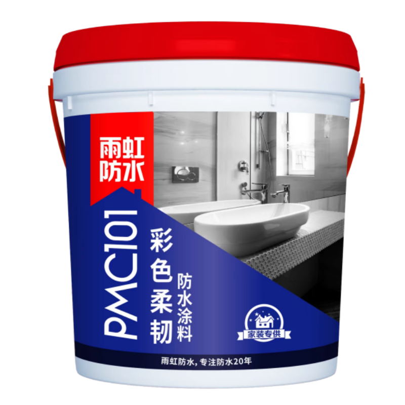 彩色柔韧防水涂料PMC101-无对应