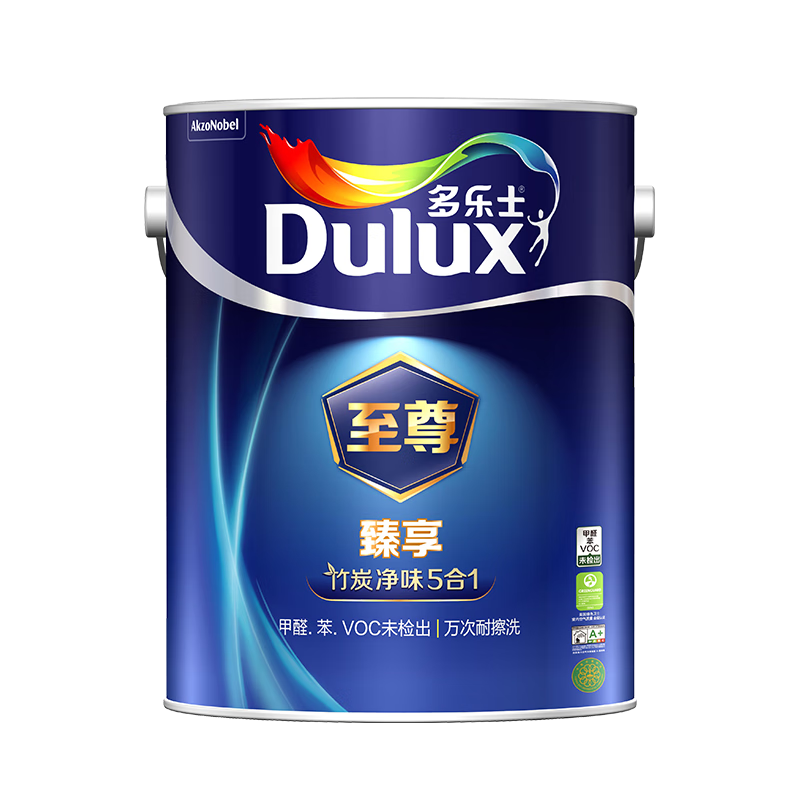 至尊臻享竹炭净味5合1  5L A8163