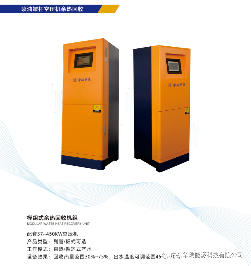 微信图片_20260313152924