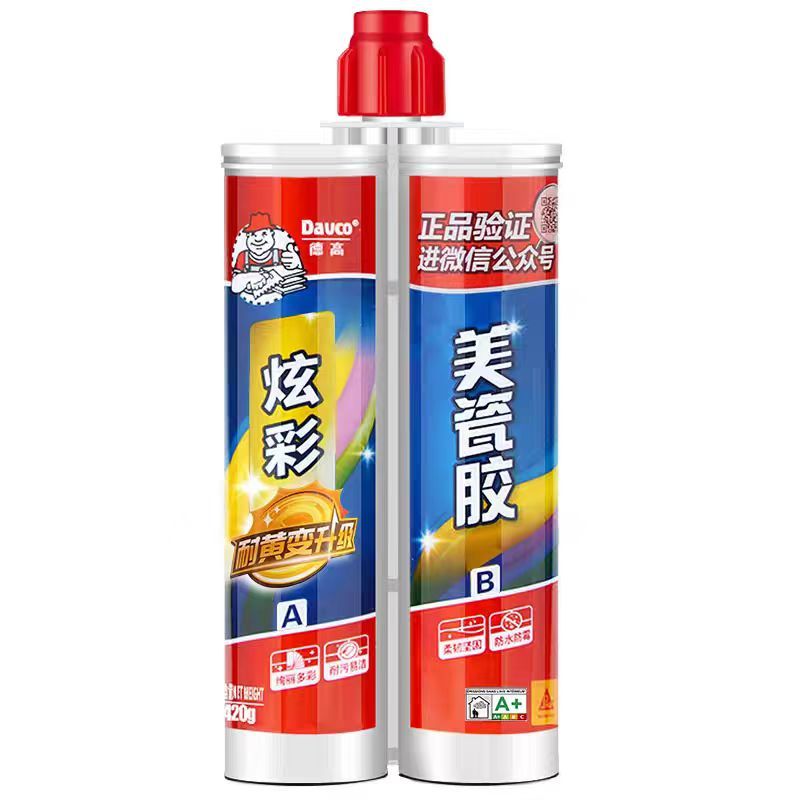 TTBIII-大板瓷砖胶