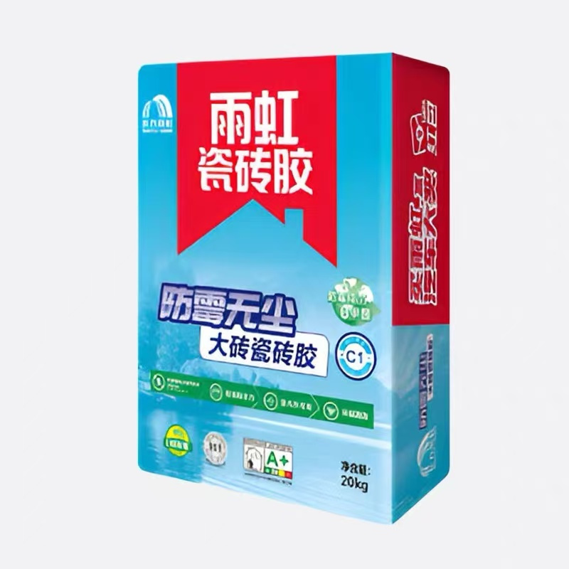 C500玻化瓷砖胶 20K