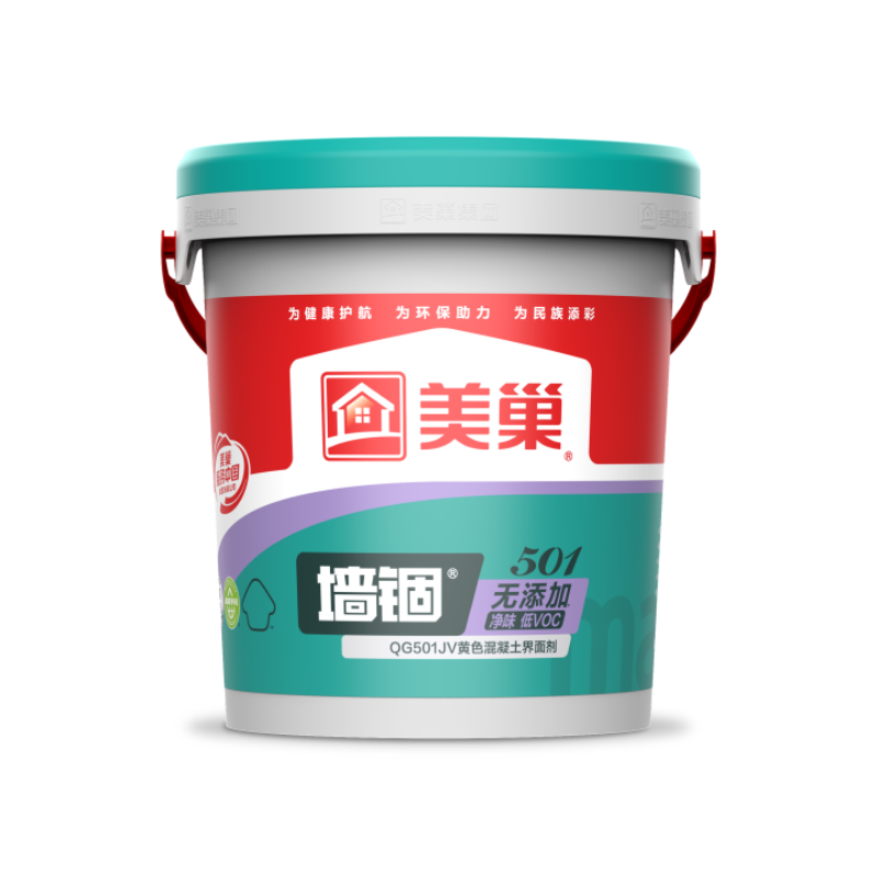 墙锢无添加黄色混凝土界面剂QG501JV  18KG (新包