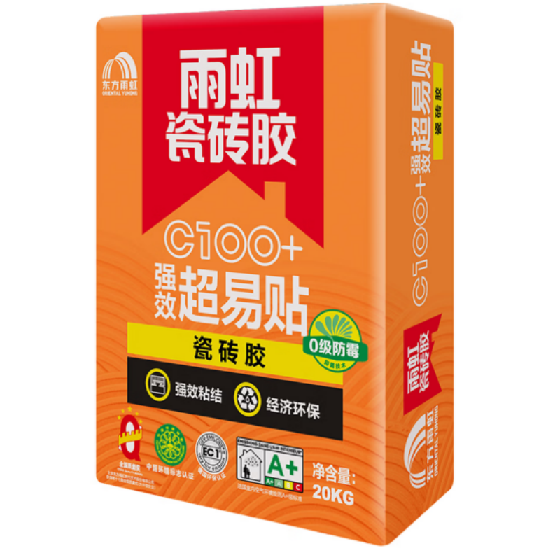 雨虹C100强力型瓷砖胶20KG