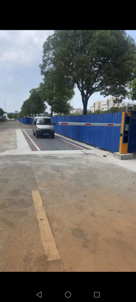 平天下无人值守称重管理系统