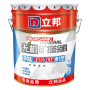 立邦净味防霉无机矿物涂料桶
