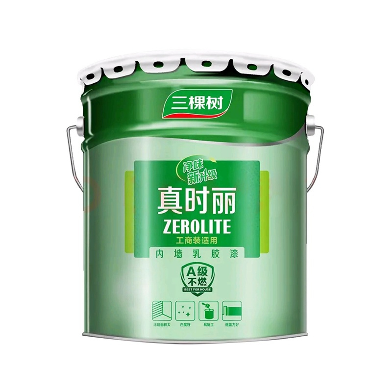 三棵树净味抗碱多功能底漆 7KG