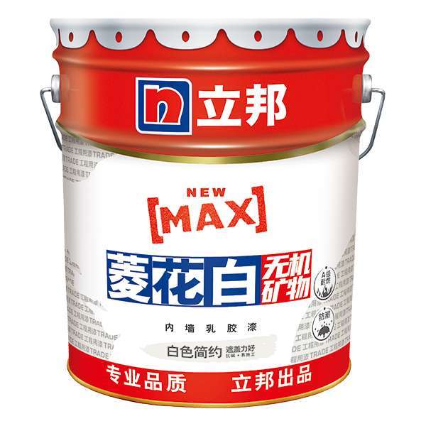 20kg立邦菱花白乳胶漆(无十环)高精图-20240422
