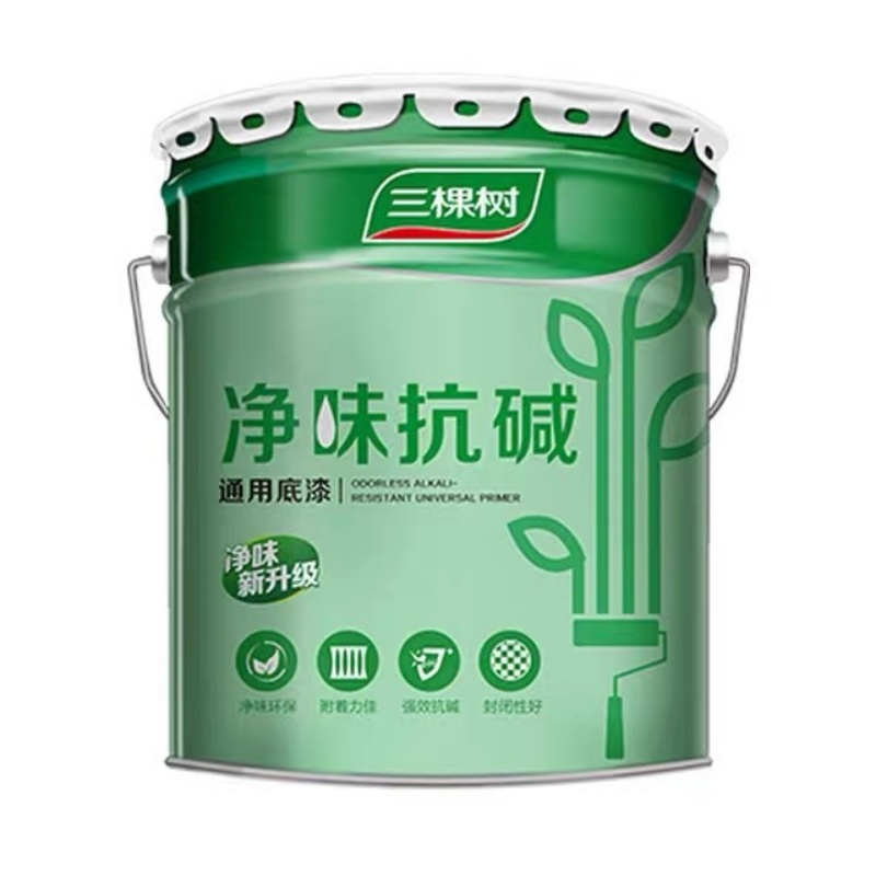 三棵树净味抗碱底漆（通用）20kg