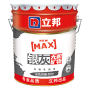 20kg立邦银灰内墙乳胶漆高精图-20240422