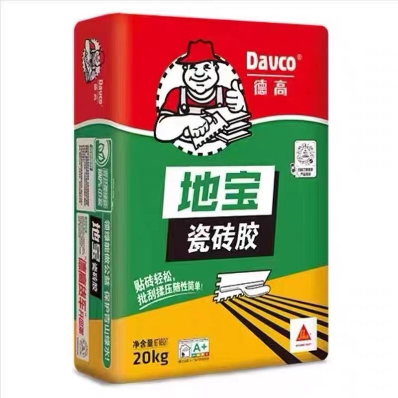 德高地宝瓷砖胶  20kg