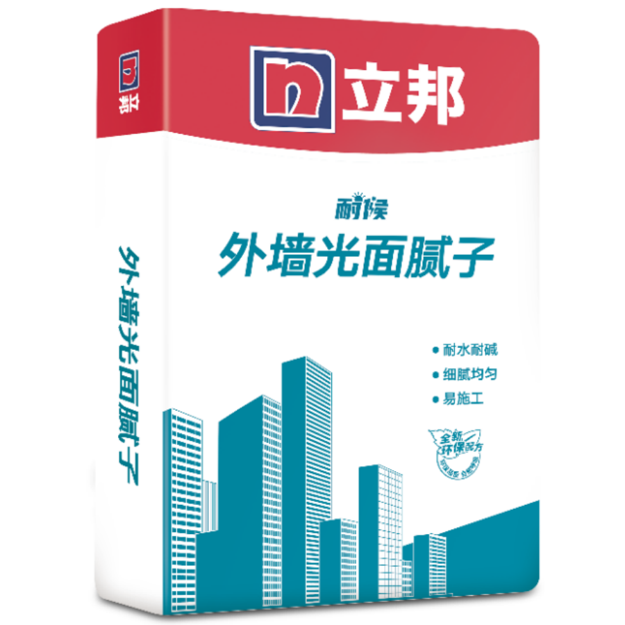 耐候外墙光面腻子