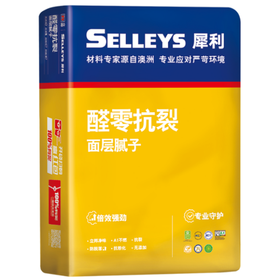 犀利醛零抗裂面层腻子