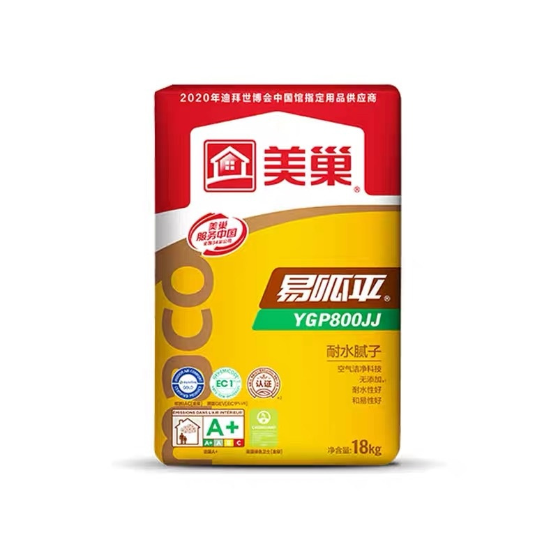 墙尼嵌缝石膏QN600QF  18kg