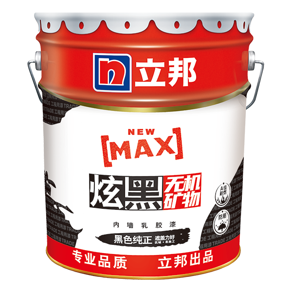 20kg立邦炫黑内墙乳胶漆高精图-20240422