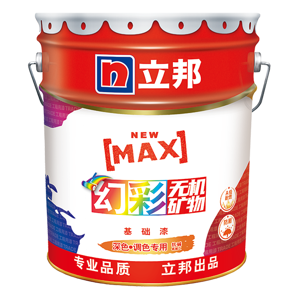 20kg立邦时时丽幻彩内墙乳胶漆高精图-20240422