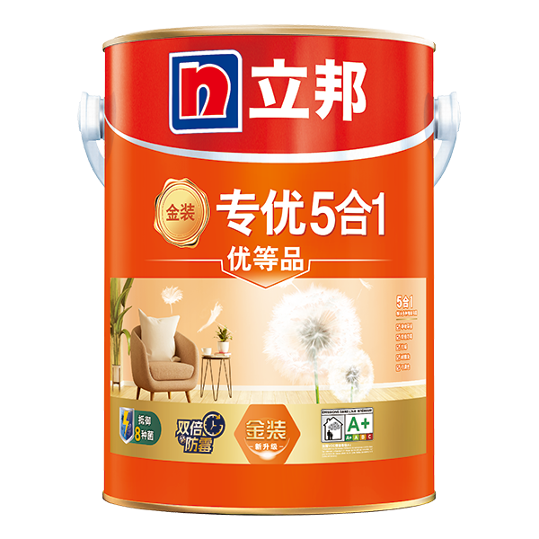 5L净味专优5合1高精图-20240530